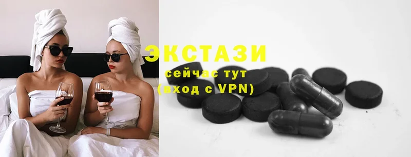 Экстази louis Vuitton  сколько стоит  Петрозаводск 