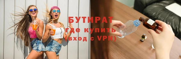 mdpv Верхний Тагил